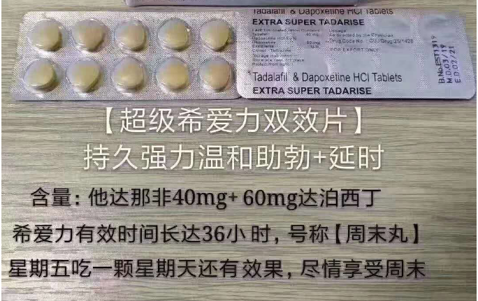 印度必利劲霜效果多少一盒，印度的非常必利劲和国内药房的有哪些差异呢